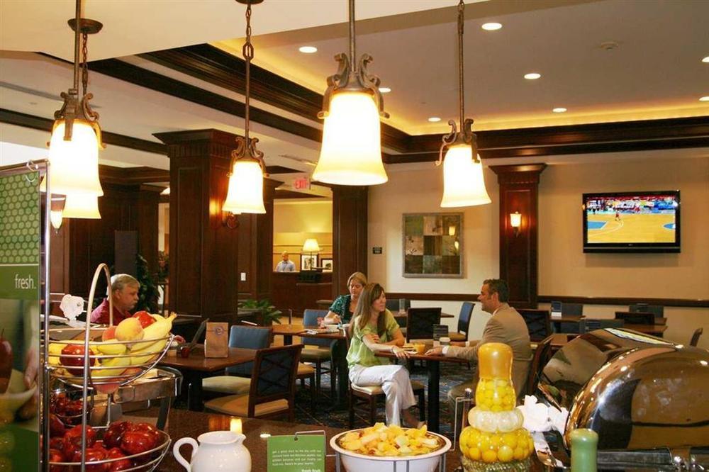 Hampton Inn & Suites Washington-Dulles International Airport Sterling Εστιατόριο φωτογραφία